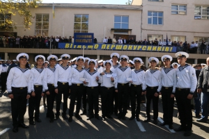 14_-5