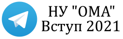 Nuomatlgrm