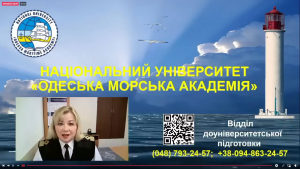 Snymok Ekrana 235