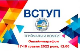 Vstup Pk 2022