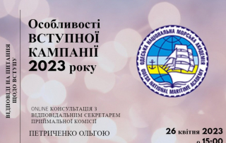 Img 20230421 191205 840