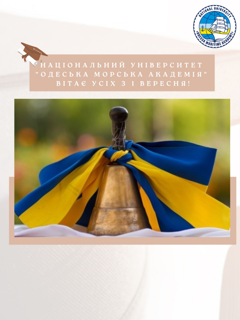 1 9 Ukr