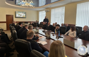 Konferentsiya Trudovogo Kolektyvu 2023 S