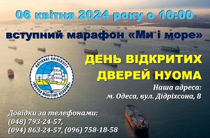 304ec7ef 90ee 40b7 A80c 1368d54e69d6 Sm